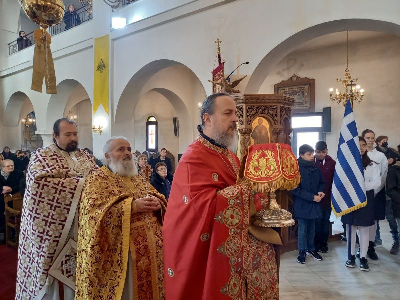 Ἡ ἑορτή τοῦ Ἁγίου ἐνδόξου μεγαλομάρτυρος Εύγενίου πολιούχου Τραπεζοῦντος